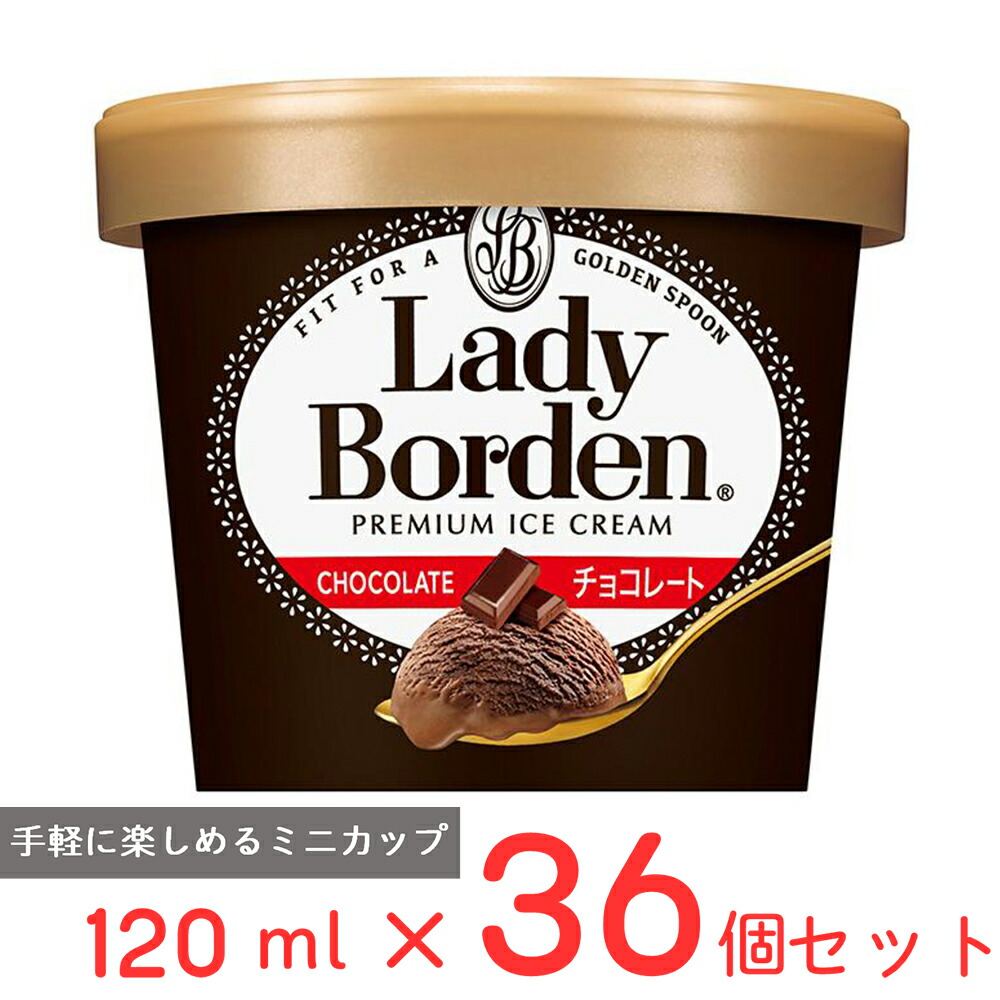 ロッテ チョコレート コースター 非売品 新品未使用 メラミン ロッテ チョコレート コースター 非売品 新品未使用 メラミン