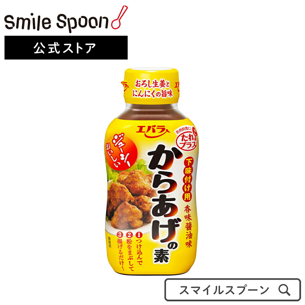 5☆大好評 鶏がらスープの素 業務用 化学調味料無添加のガラスープ 700g 1袋 ユウキ食品 materialworldblog.com