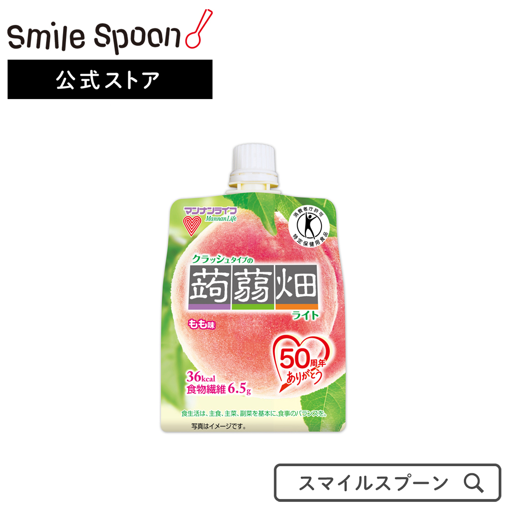 楽天市場 マンナンライフ 蒟蒻畑 ぶどう味 300g 12袋 ゼリーマンナンライフ こんにゃく 蒟蒻 ぜりー ゼリー 低カロリー ダイエット 小腹満たし おやつ 間食 蒟蒻畑 食物繊維 ぶどう スマイルスプーン 送料無料 減量 Smile Spoon 楽天市場店