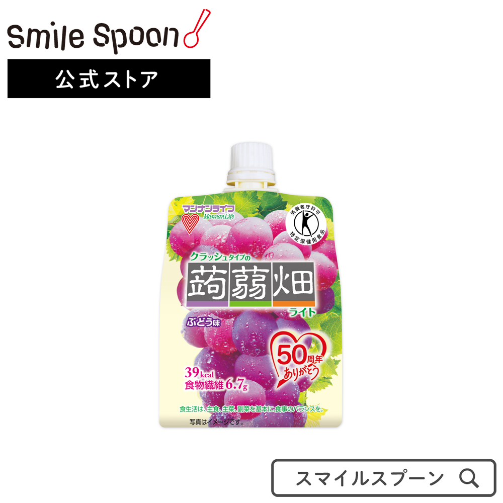 楽天市場 12個セット送料無料 マンナンライフ クラッシュタイプの蒟蒻畑ライト ぶどう味 150g ケンコウlife