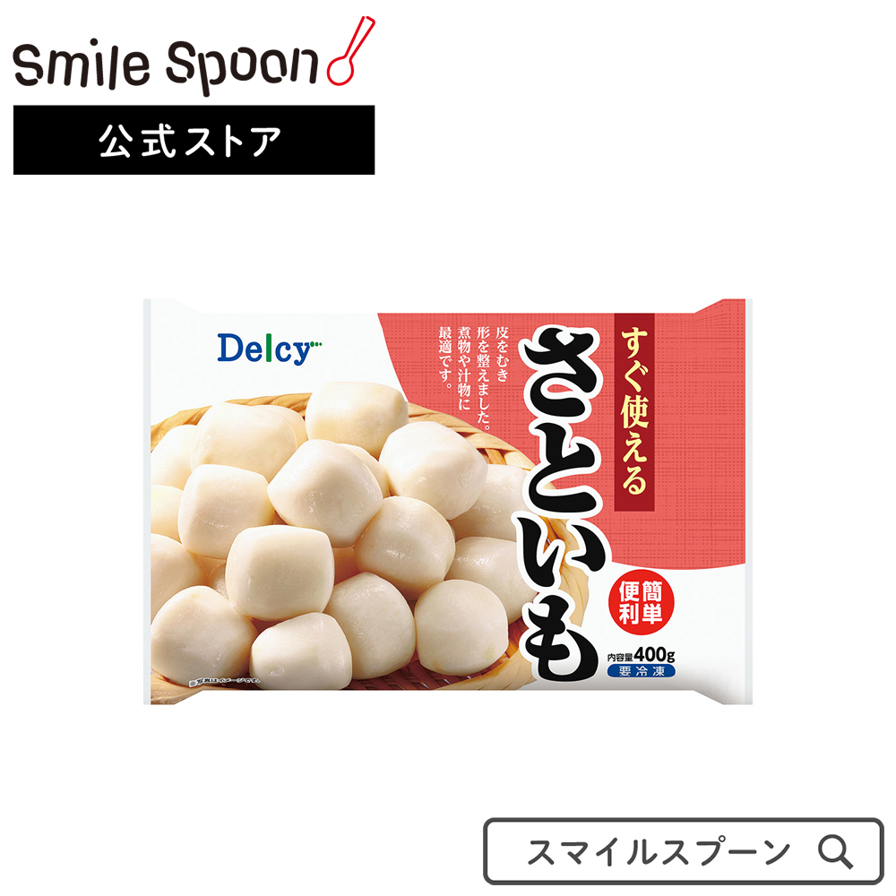 【楽天市場】[冷凍食品] Delcy 国産カット済み小松菜 200g | 冷凍野菜 Delcy デルシー 日本アクセス 冷凍小松菜 小松菜 こまつな 冷凍  冷凍食品 冷凍果実 冷食 : Smile Spoon 楽天市場店