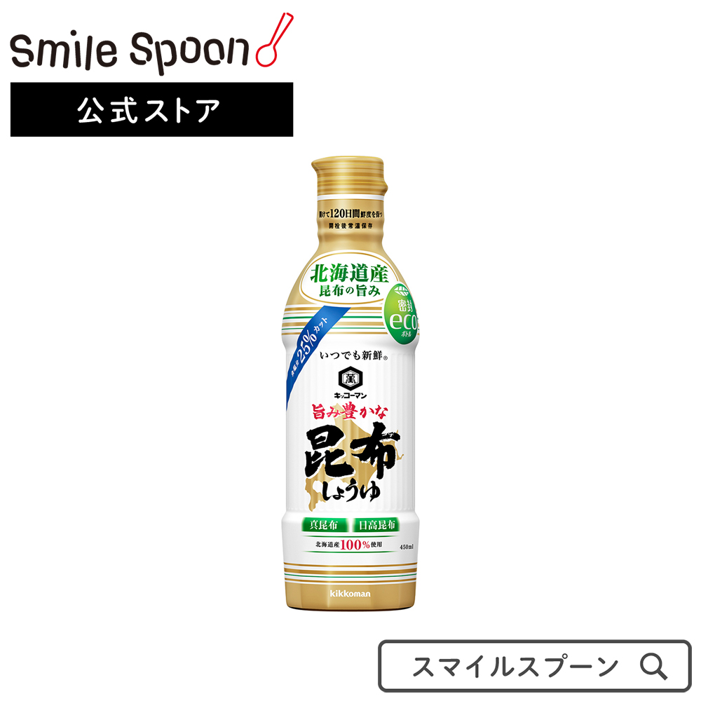 楽天市場 キッコーマン いつでも新鮮あごだし醤油 330ml 4個 しょうゆ 送料無料醤油 しょうゆ 正油 こいくち 鮮度ボトル Smile Spoon 楽天市場店