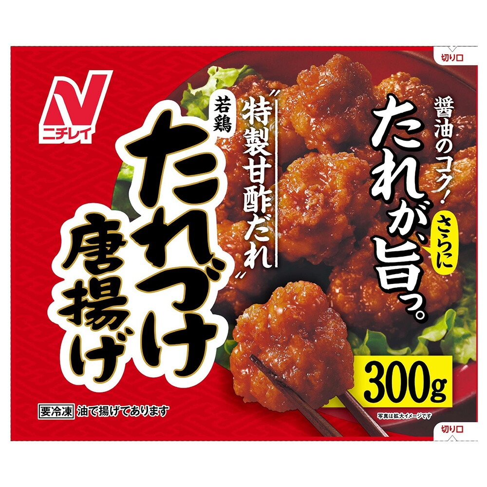 楽天市場 冷凍食品 味の素 洋食亭ジューシーハンバーグ 165g ハンバーグ 冷凍ハンバーグ お弁当 お弁当用おかず おかず こども 子供 子ども 冷凍食品 冷食 簡単 手軽 時短 お手軽 ジューシー 洋食 Smile Spoon 楽天市場店