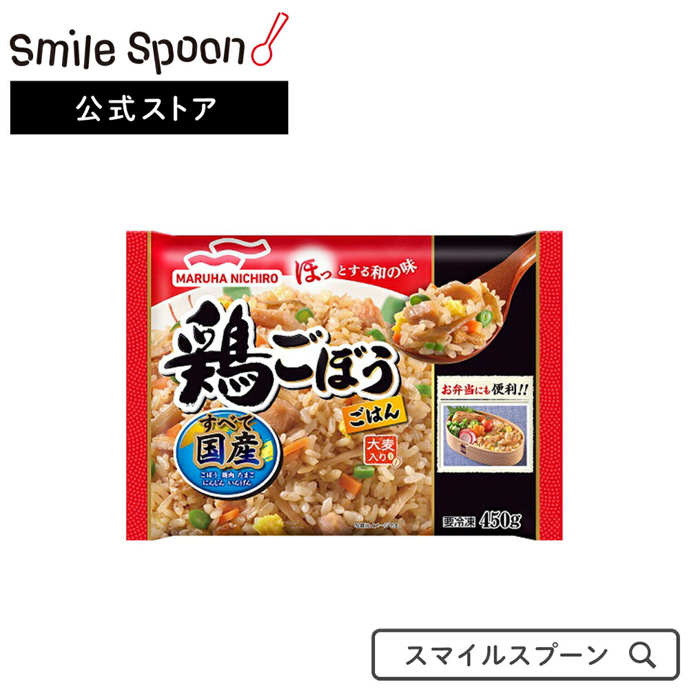 楽天市場】冷凍食品 あけぼの 豚汁の具 250g×10個 | マルハニチロ豚汁の具 豚汁 みそ汁 冷凍食品 冷凍素材 冷食 すまいるスプーン 第9回フロアワ  冷凍惣菜 惣菜 和食 おかず お弁当 軽食 冷凍 冷食 時短 手軽 簡単 美味しい : Smile Spoon 楽天市場店