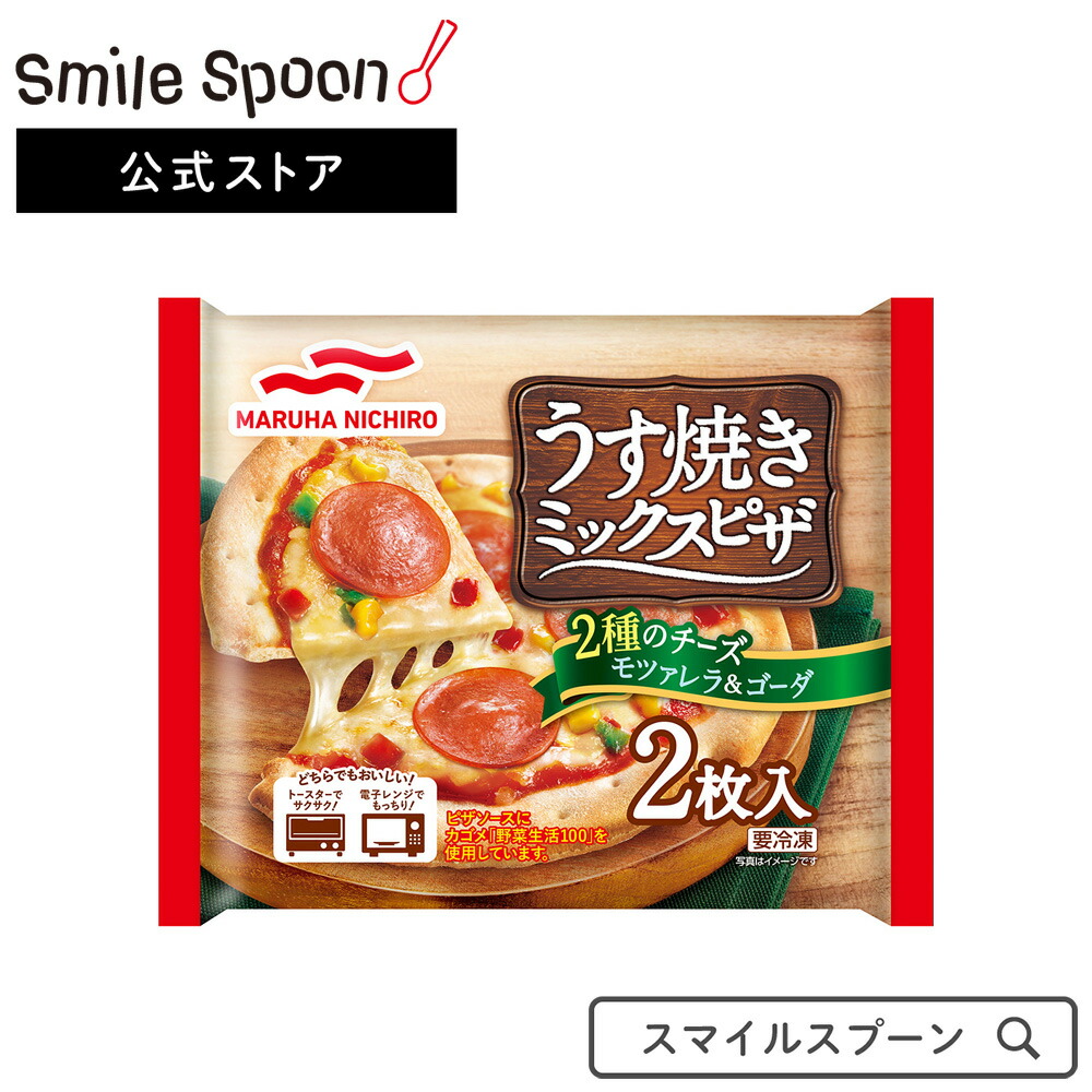 楽天市場】冷凍食品 アクリ えびとチーズグラタン 120g | マルハニチロ えびとチーズのグラタン アクリ えびとチーズのグラタン 冷凍お弁当 お弁当商品  お弁当 冷凍食品 冷凍 第9回フロアワ グラタン 冷凍惣菜 惣菜 洋食 おかず お弁当 軽食 冷凍 冷食 時短 手軽 簡単 ...