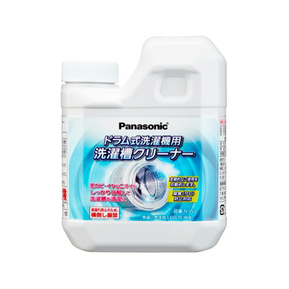 パナソニック N W2 洗濯槽クリーナー ドラム式専用 750ml 2個 Educaps Com Br