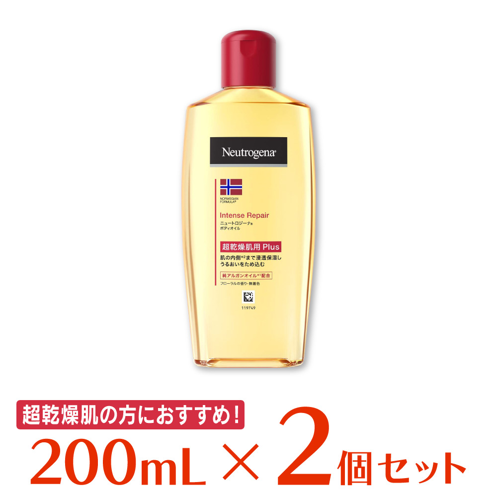 Neutrogena インテンスリペアCICAハンドクリーム - ハンドクリーム