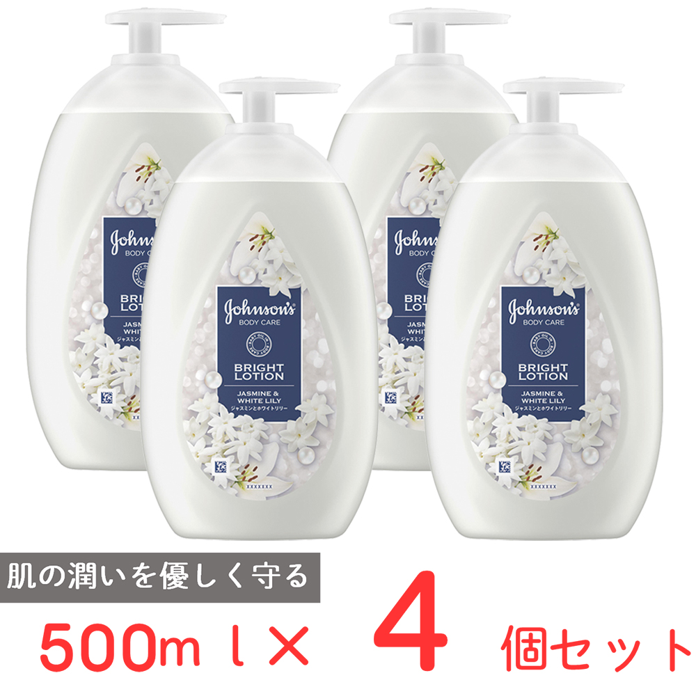 楽天市場】フルールセゾン キンモクセイボディローション×2個 FLEUR