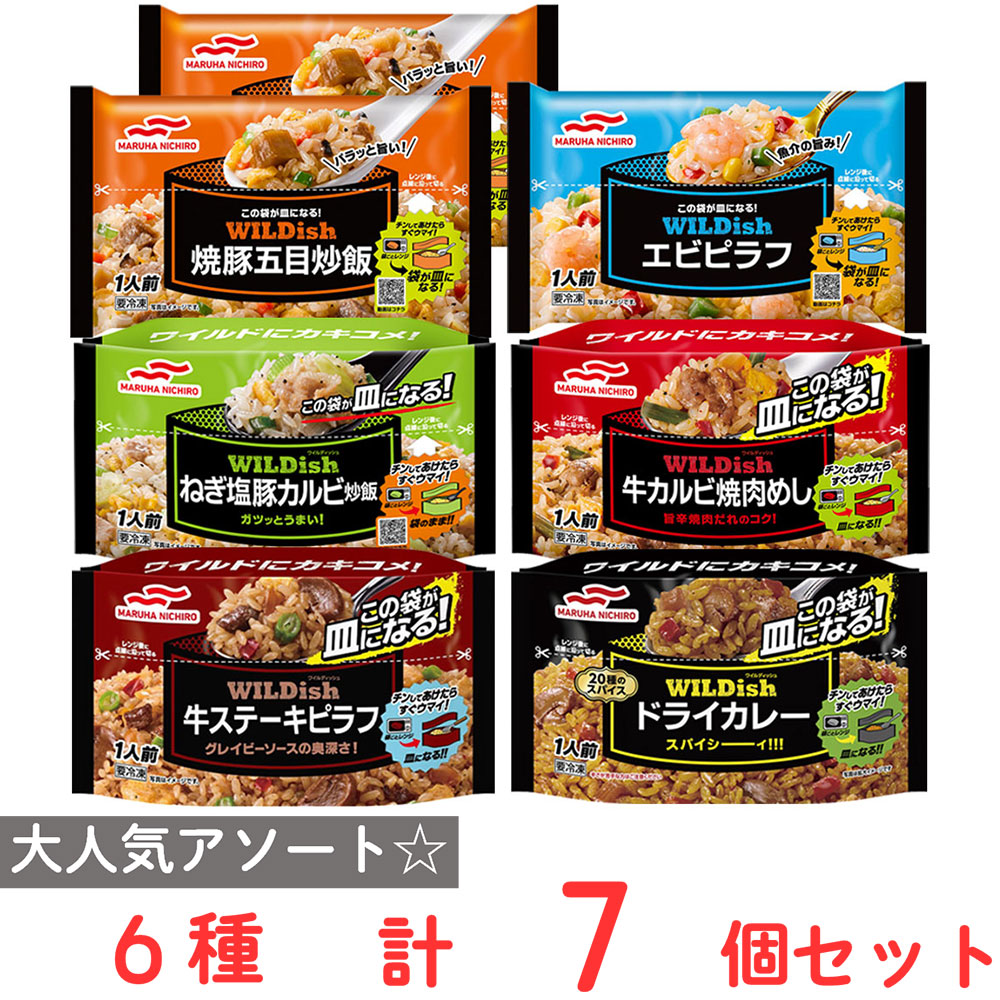 楽天市場】冷凍食品 bibigo 王マンドゥ キムチ 350g 冷凍惣菜 惣菜 韓国料理 おかず お弁当 冷凍 冷食 時短 手軽 簡単 美味しい :  Smile Spoon 楽天市場店