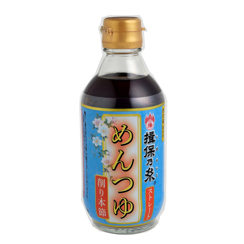 楽天市場】にんべん つゆの素ゴールド 1000ml | めんつゆ つゆ 調味料にんべん つゆの素 3倍 そうめんつゆ そばつゆ 濃縮 濃縮タイプ  厳選素材 マイルスプーン 送料無料 麺つゆ うどんつゆ 素麺つゆ 蕎麦つゆ 饂飩つゆ つけつゆ かけつゆ つゆ そば そうめん うどん 蕎麦 ...