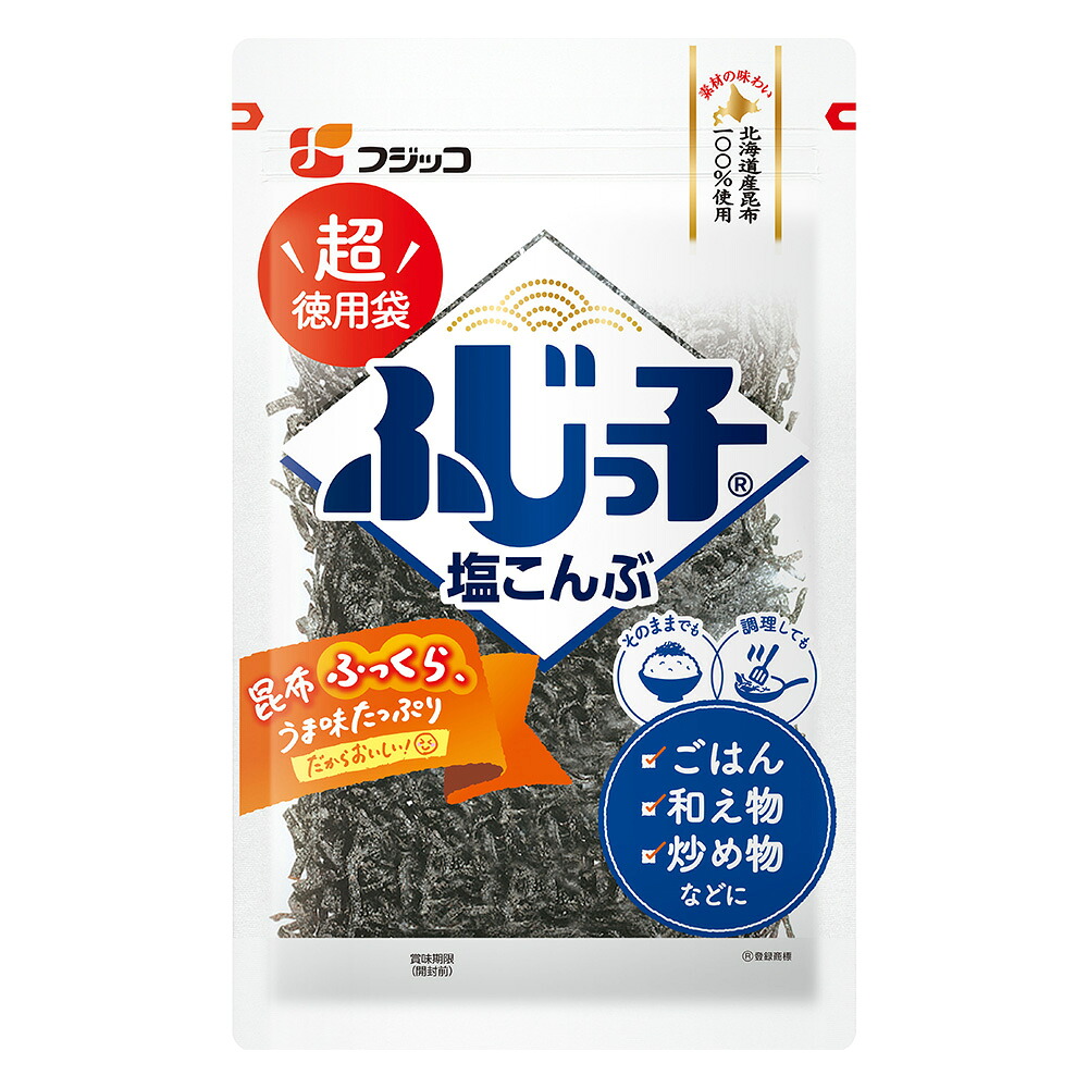 【楽天市場】フジッコ 業務用 ふじっ子 140g×3袋 塩昆布 塩こんぶ 徳用 大容量 超徳用袋 細切 まとめ買い:Smile Spoon 楽天市場店