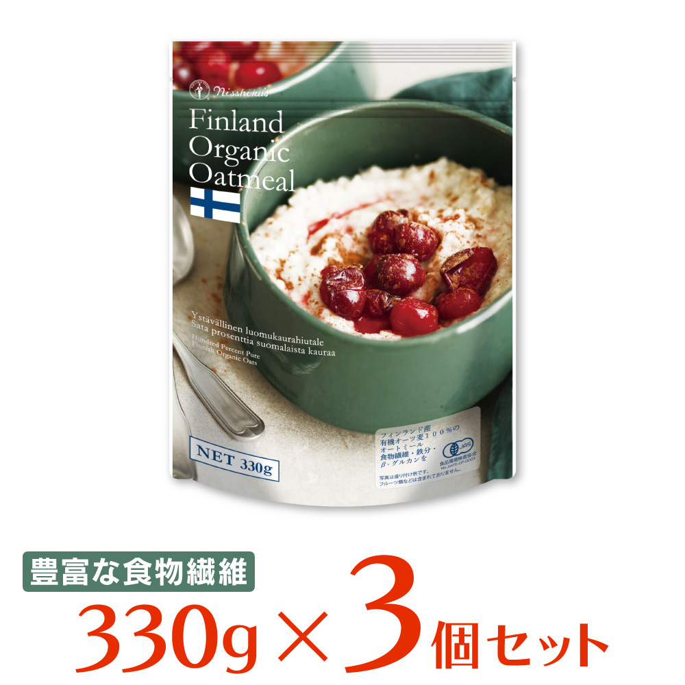 楽天市場】ライスアイランド グラノーラ上級者さんのオートミール 500g×2個 | シリアル オーツ麦 ダイエットオートミール オーツ麦 フレーク  プロテイン タンパク質 食物繊維 ダイエット 腸活腸内活性 置き換え 主食 低GI 送料無料 : Smile Spoon 楽天市場店