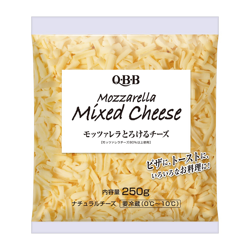 [冷蔵]QBB モッツァレラとろけるチーズ 250g×5個 キュービービー ピザチーズ ミックスチーズ MIXチーズ シュレッドチーズ 六甲バター カルシウム ナチュラルチーズ モッツアレラチーズ 80%以上 まとめ買い ピザ用画像