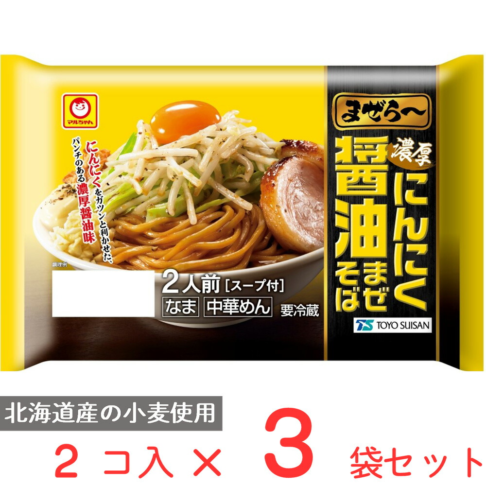 いそちゃん専用。 SANEI MALL / 洗濯機用L型ニップル