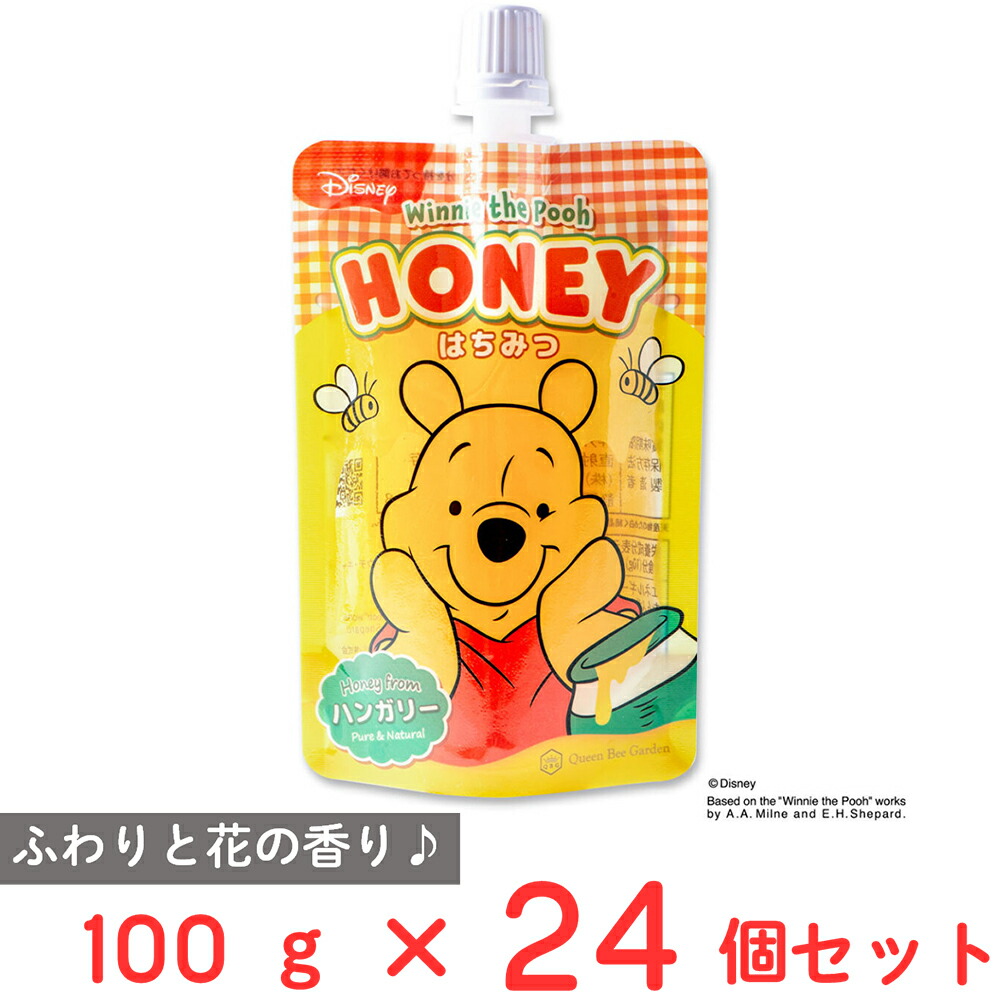 クインビーガーデン くまのプーさん はちみつパウチ 100g×24個画像