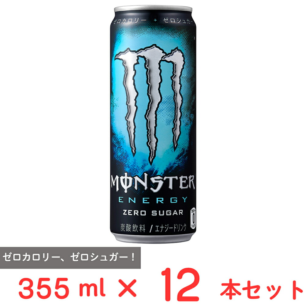 Syoo様　エナジー4個 Syoo様 エナジー4個 Syoo様 エナジー4個 Syoo様 エナジー4個 Syoo様