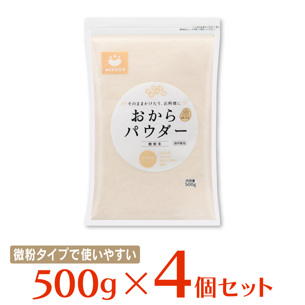 楽天市場】[冷凍食品] ライフフーズ カリフラ 500g×10個 | カリフラワーライス カリフラ カリフラワー ダイエット 代替 低糖質 :  Smile Spoon 楽天市場店