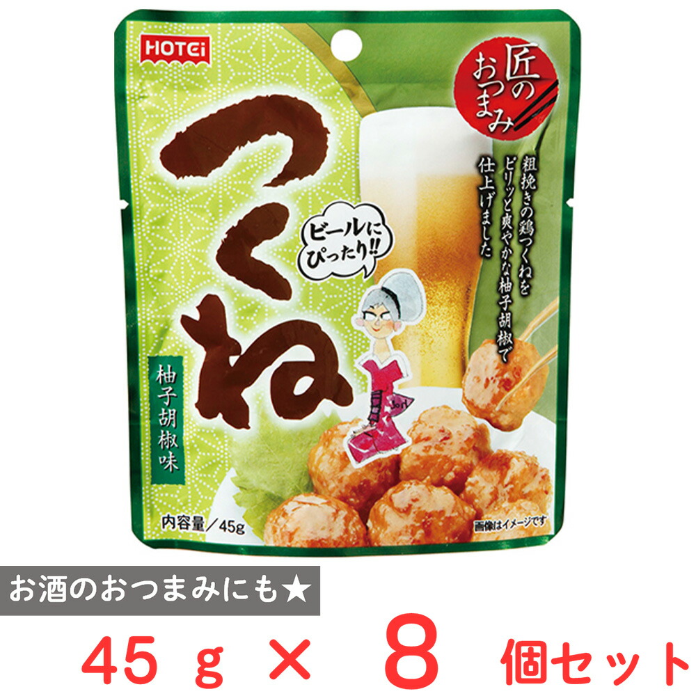 楽天市場】ホテイフーズコーポレーション 匠のおつまみ からあげ