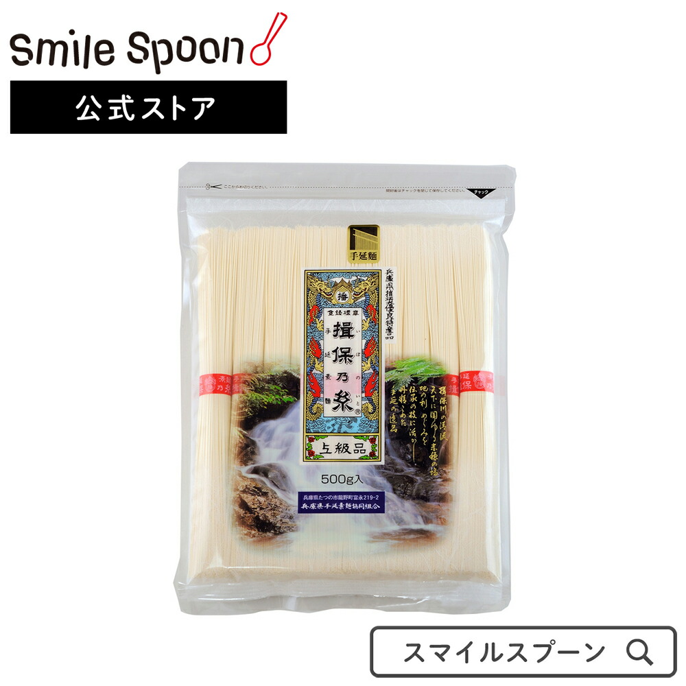 日光 軽食 【返品?交換対象商品】, 56% 割引 | saferoad.com.sa