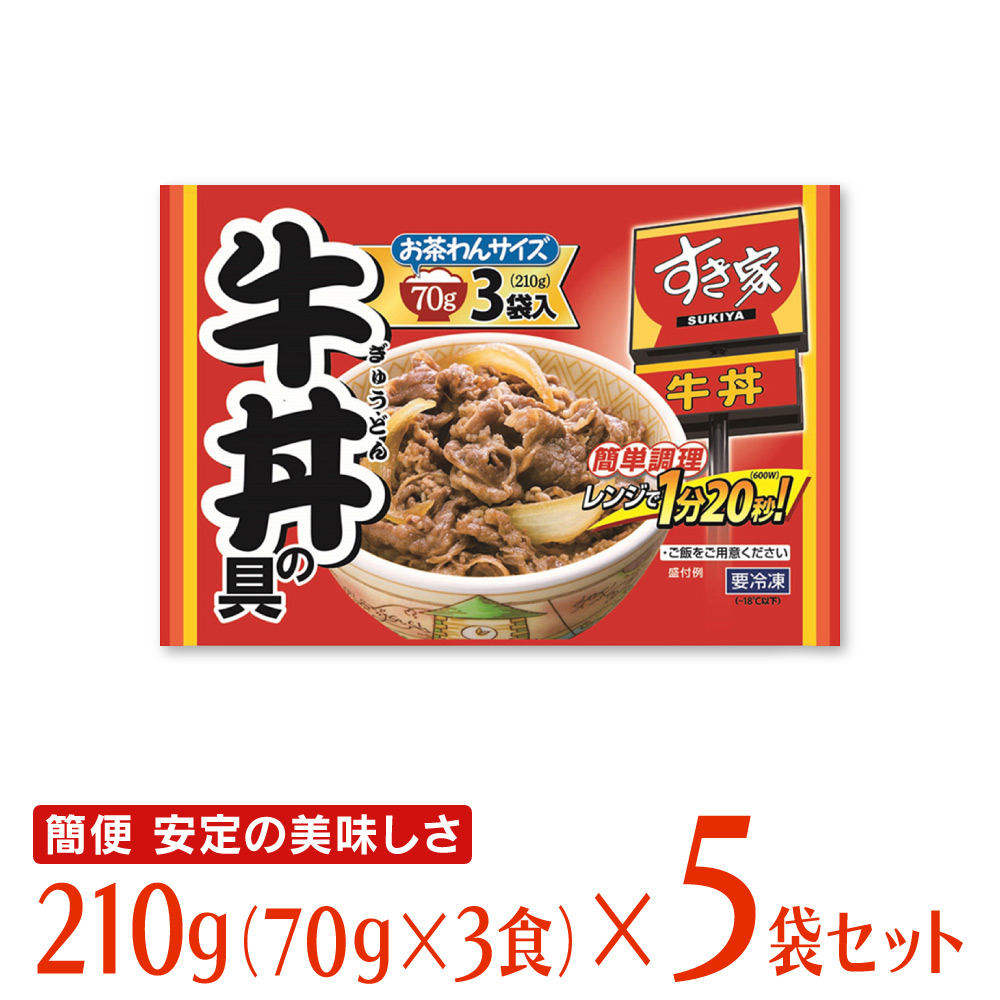 キッコーマン　具麺シリーズ　5種×2袋　計10袋　時短　コスパめし