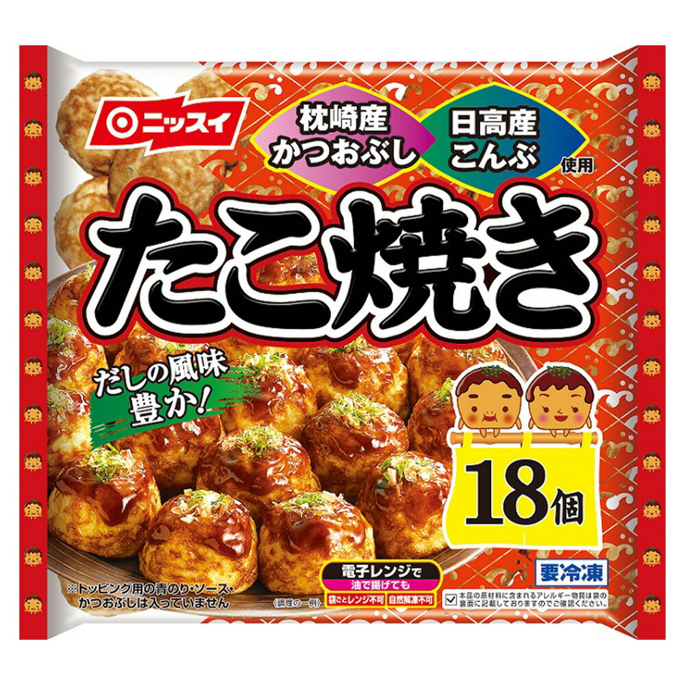 楽天市場 冷凍食品 日本水産 たこ焼き 18個 360g 12個 たこ焼き たこやき たこ タコ 買いだめ ストック 冷凍食品 冷凍たこ焼き 冷凍たこやき 夏休み 夏祭り 夏祭 縁日 おうち居酒屋 宅のみ 家 たこ焼き 冷凍惣菜 惣菜 和食 おかず お弁当 軽食 冷凍 冷食 時短