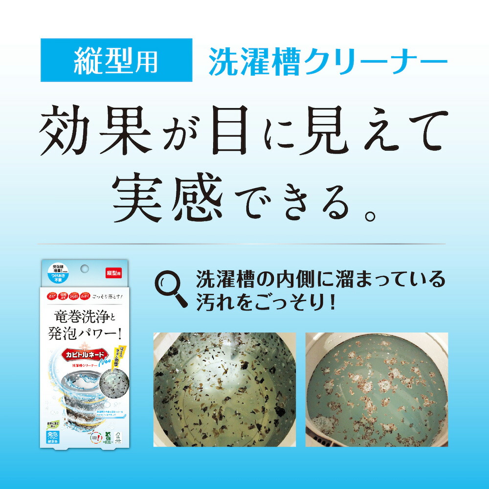 NSK(日本精工) 23040CAME4 S11 自動調心ころ軸受 ZzMnvmEn4n, DIY、工具 - centralcampo.com.br