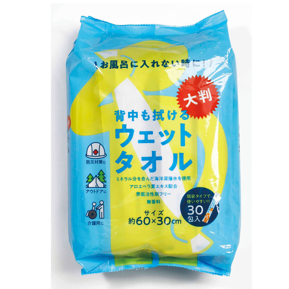 市場 まとめ ハイフレックス アンセル ネオプレン背抜手袋