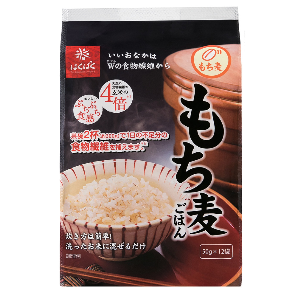 はくばく もち麦ごはん 50g 12袋 6袋 麦 米 ライス ご飯 ごはん 米飯 お弁当 ダイエット ヘルシー 食物繊維 時短 手軽 簡単 美味しい 受賞店