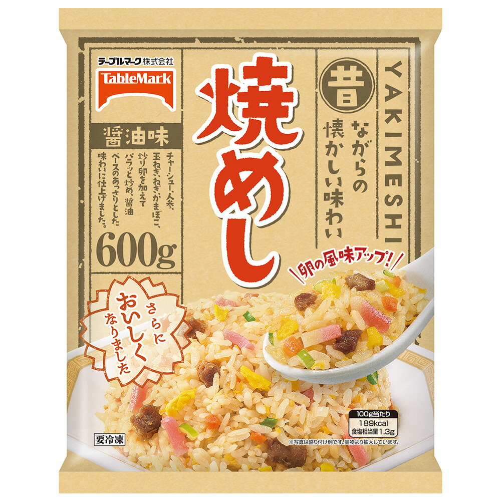 85％以上節約 ５０枚入 ファーストレイト FR-839 １箱 ＰＥ食事用