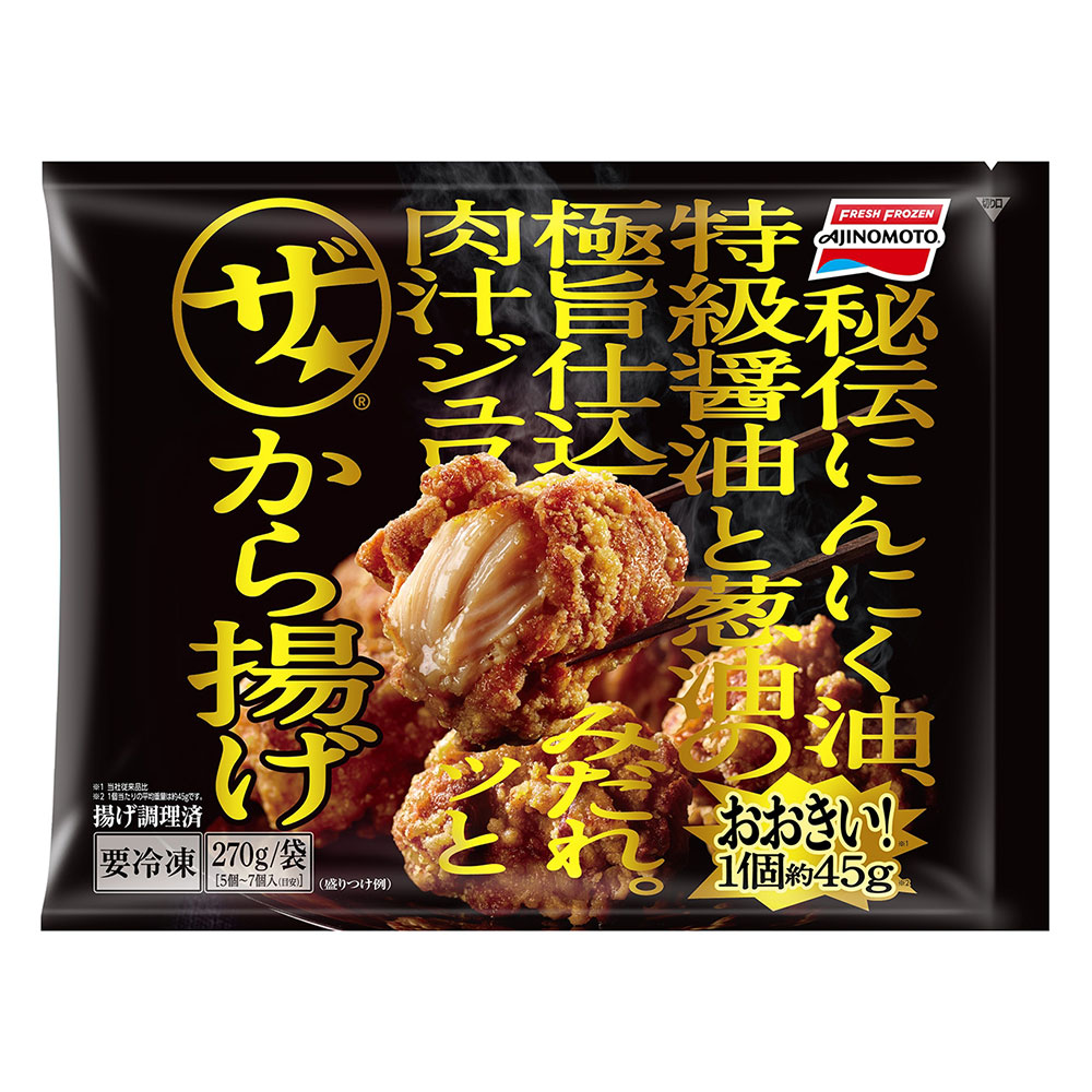 楽天市場】冷凍食品 味の素 ザ・シュウマイ 9個入 288g×10袋 | スナック おかず 焼売 シューマイ おやつ お お徳用 大容量 時短 冷凍  冷凍保存 食品 冷食 スマイルスプーン smilespoon おつまみ つまみ 第9回フロアワ シュウマイ 冷凍惣菜 惣菜 しゅうまい 中華 点心 お  ...