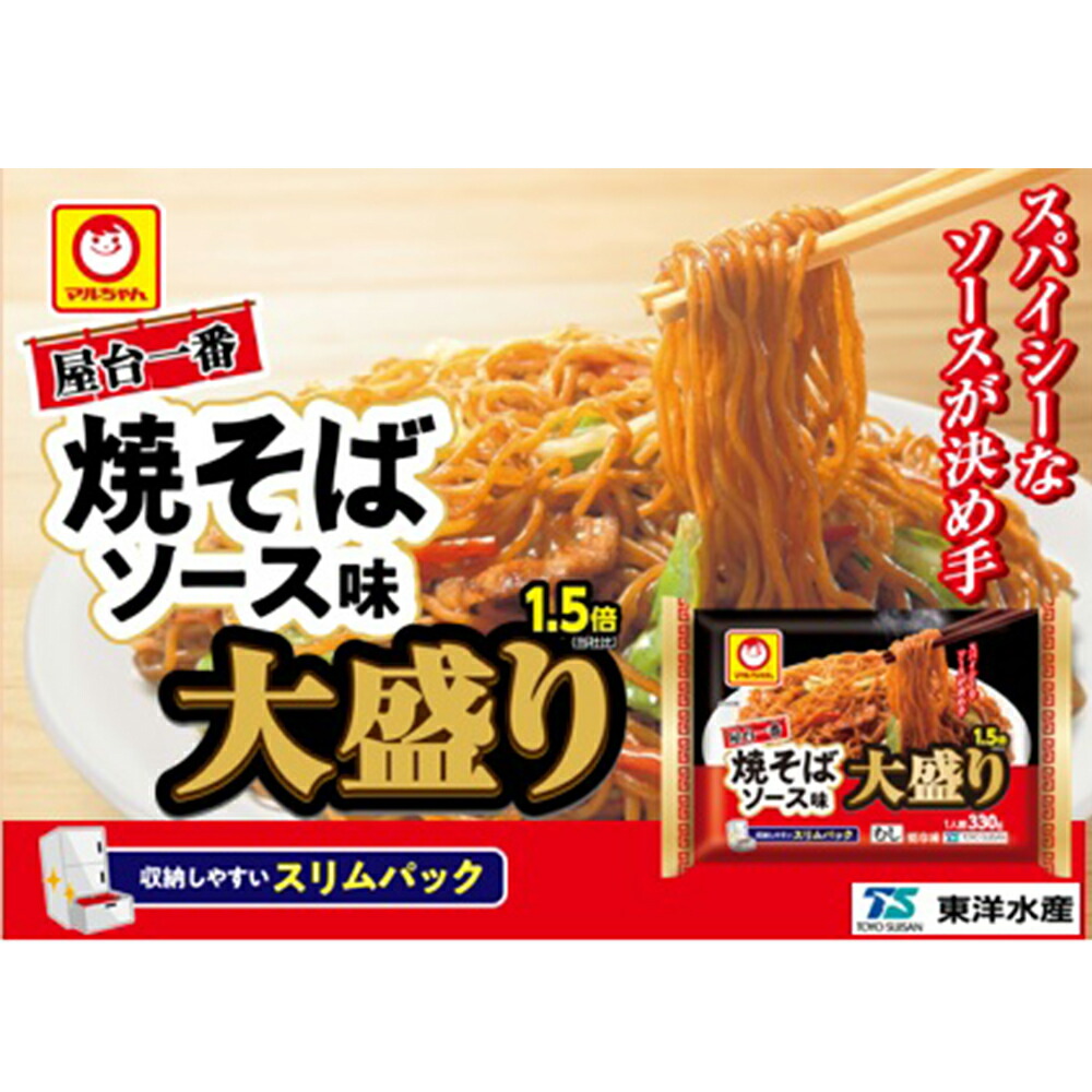 市場 冷凍食品 東洋水産 焼きそば 330g×6個 屋台一番 大盛り1.5倍 焼そばソース味 マルちゃん