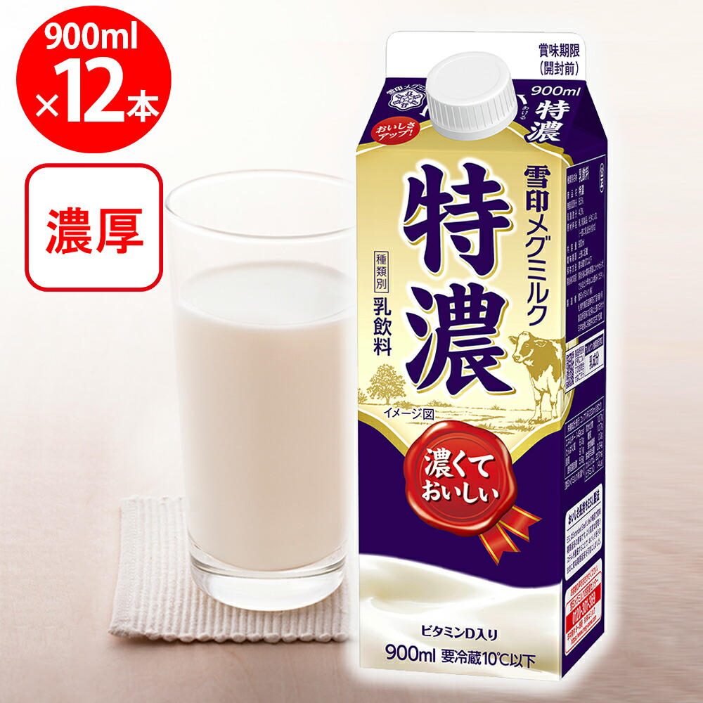 ミルミル様 Amazon.co.jp: ハイスピードミル HS－15 家庭用コンセントで