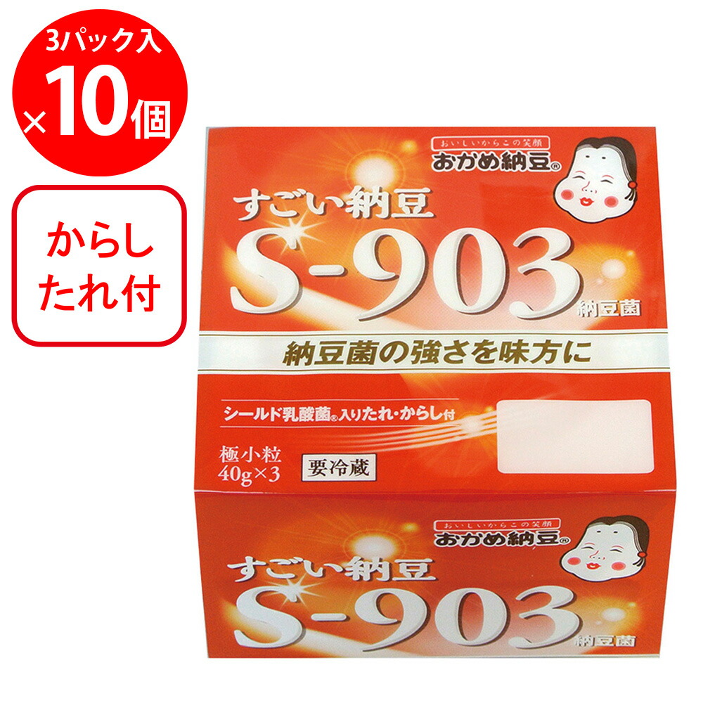 みつ豆ページ 7072007-0010_1.jpg