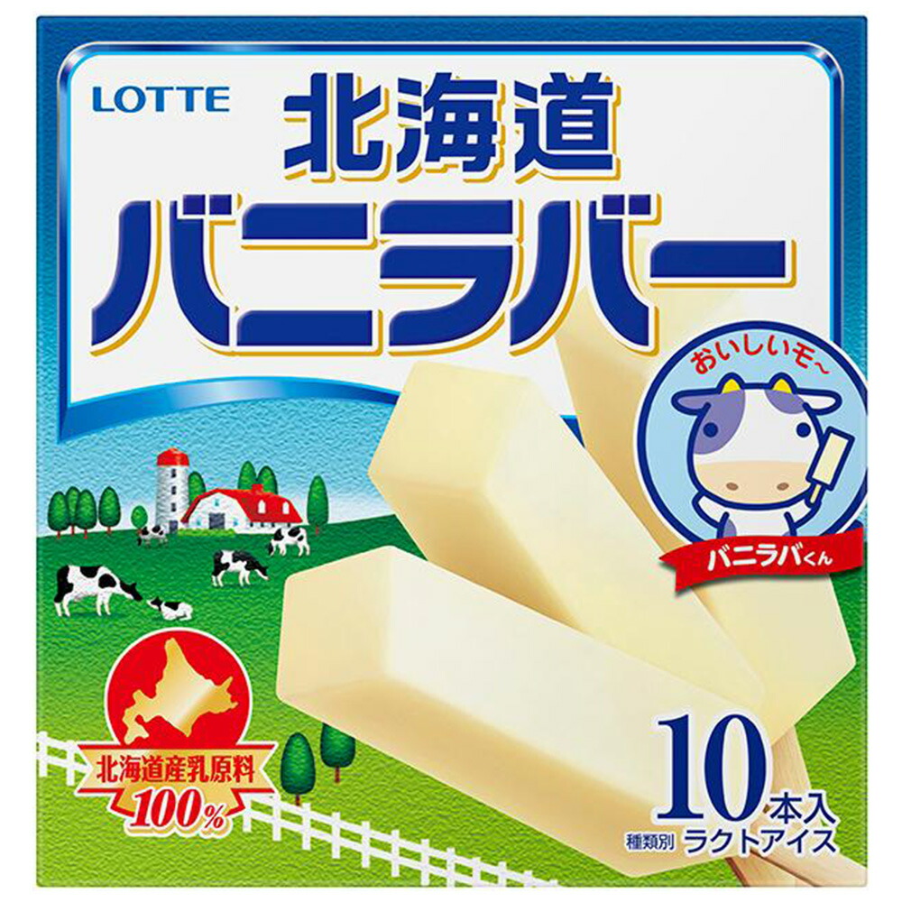 楽天市場】冷凍 明治 エッセル スーパーカップ チョコミント 200ml×24個 アイスクリーム アイス スイーツ デザート おやつ ランキング  アイスミルク ラクトアイス 氷菓 定番 冷凍食品 : Smile Spoon 楽天市場店