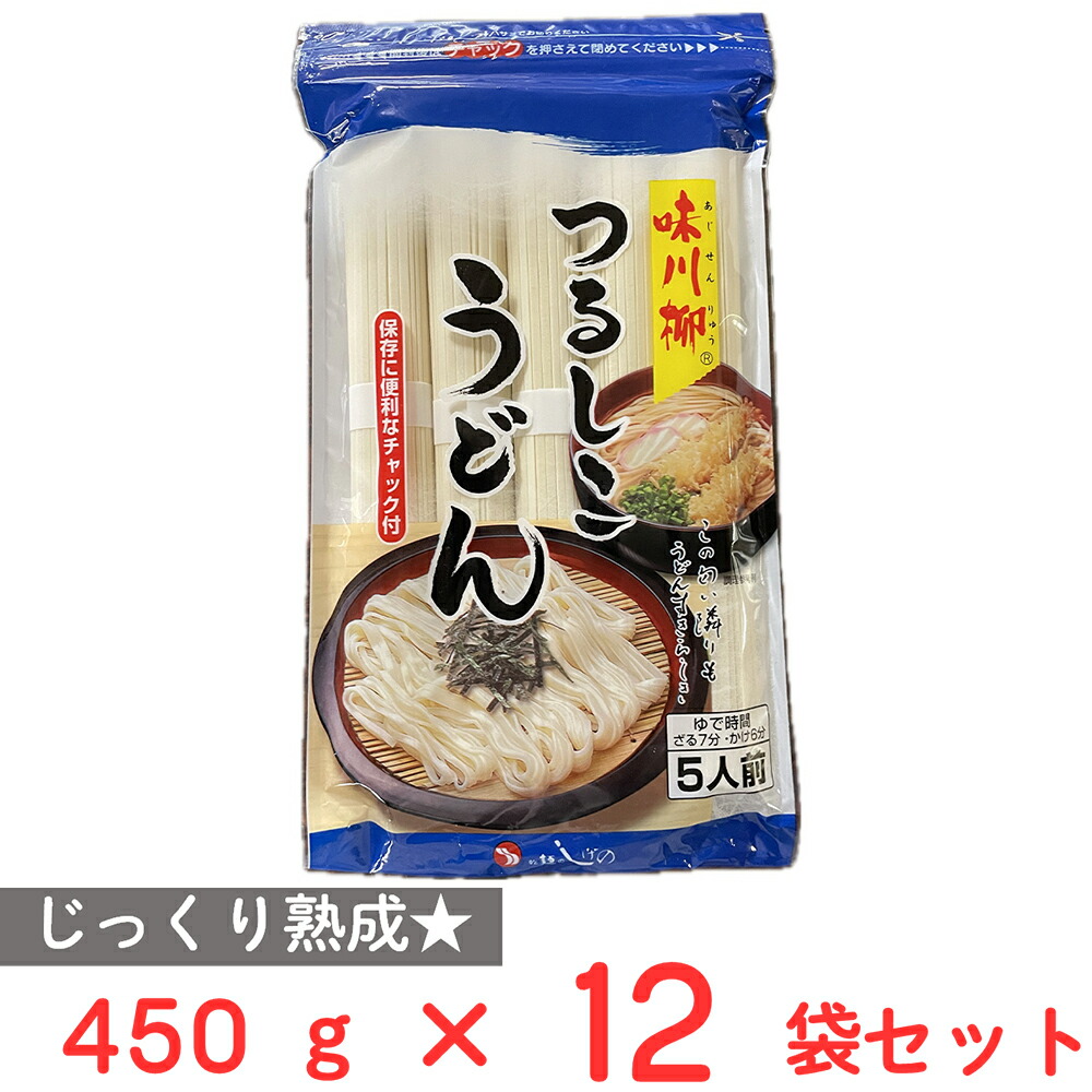 つるシコうどん