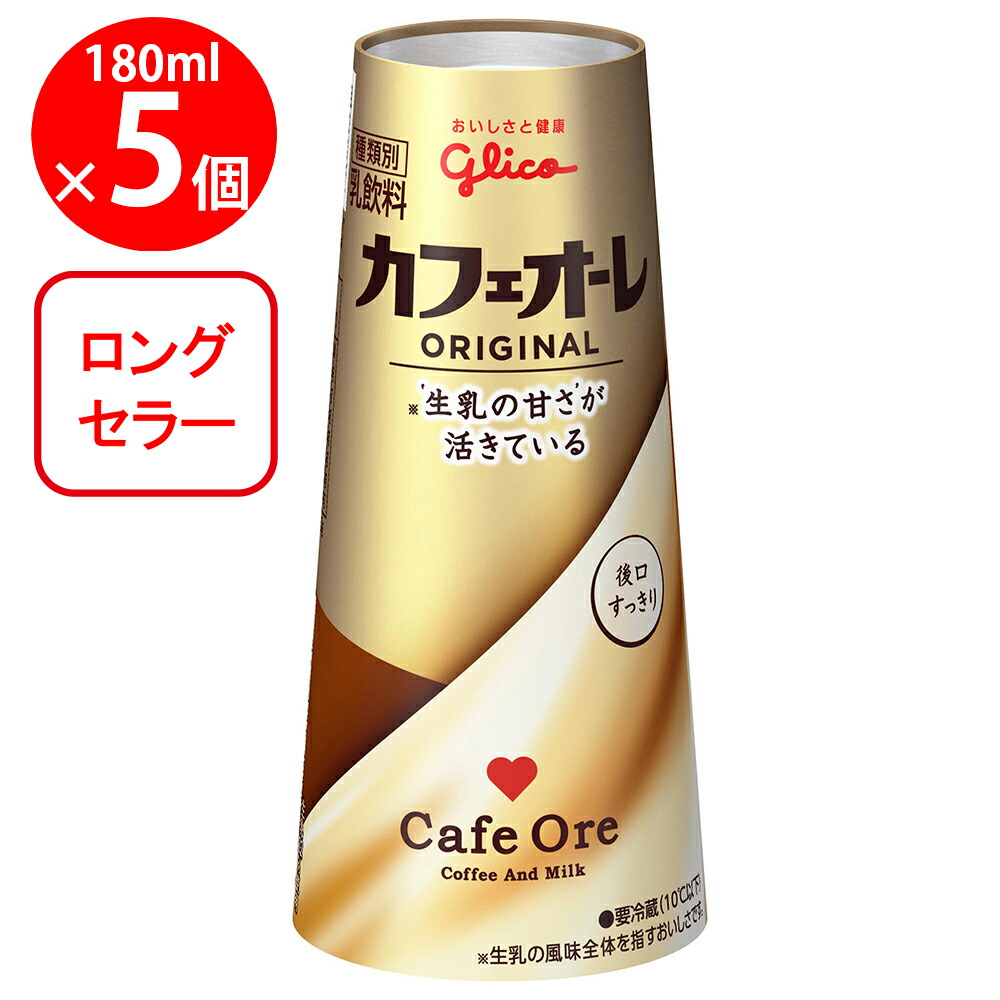専用出品　かふぇおーれ様　1/10までにお届け 6518808-0005_1.jpg