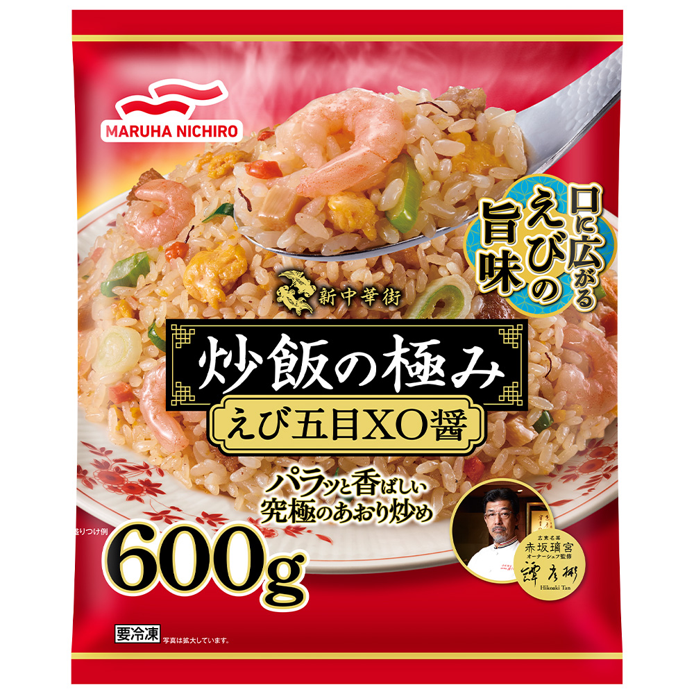 市場 冷凍食品 焼きそば 330g×6個 マルちゃん 大盛り1.5倍 東洋水産 屋台一番 焼そばソース味