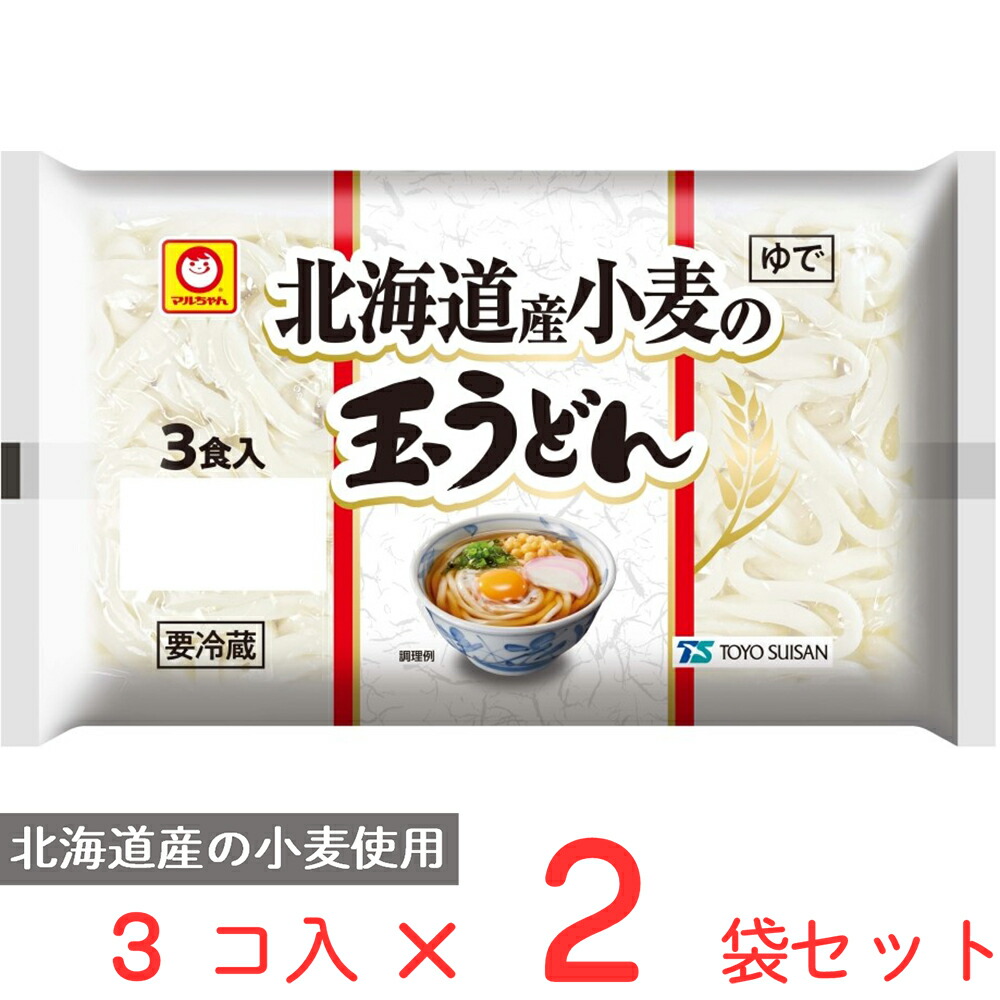 うどん Amazon.com: Beadalon 49 Strand Stainless Steel Bead