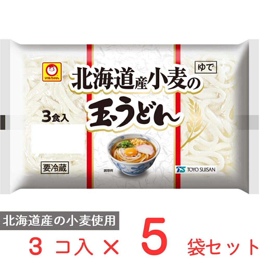 うどん Z's MENU】京風カレーうどん｜GRAND・FOOD・HALL！ Official