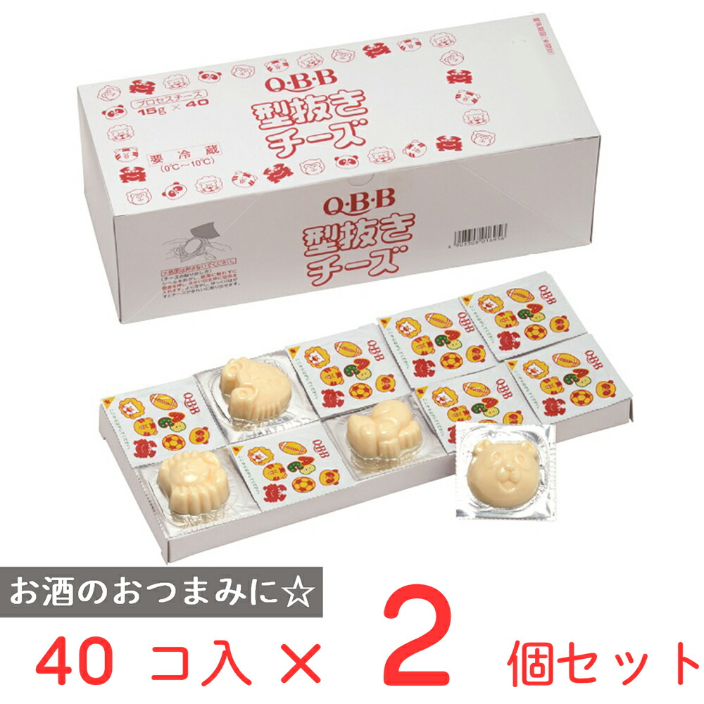 ちー商品 楽天市場】[冷蔵] 六甲バター 型抜き チーズ 15g×40個 QBB 業務