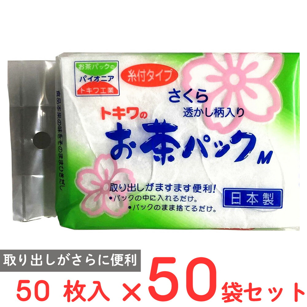猛暑を、遊べ！夏のひんやり食い道楽特集｜Smile Spoon
