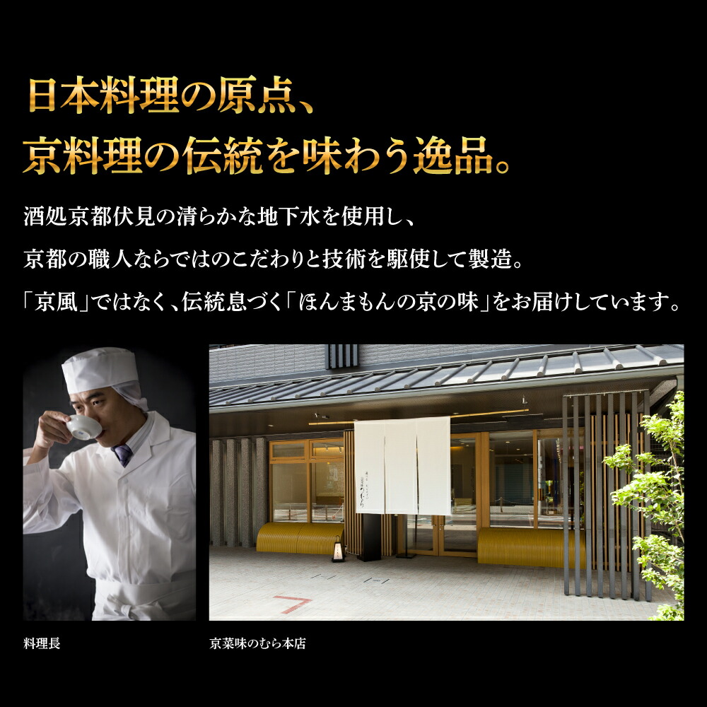 業界No.1 おせち 2023 予約 おせち料理 冷凍おせち 花籠二段 竹籠1人前×2組 2人前 12月30日お届け 冷凍 お節 一人 お試し  www.hotelpr.co.uk