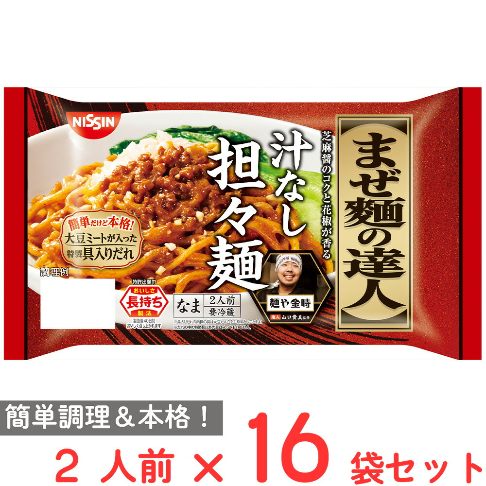 麺つゆ つゆ特級【濃縮2倍】 | 桃屋オンラインショップ