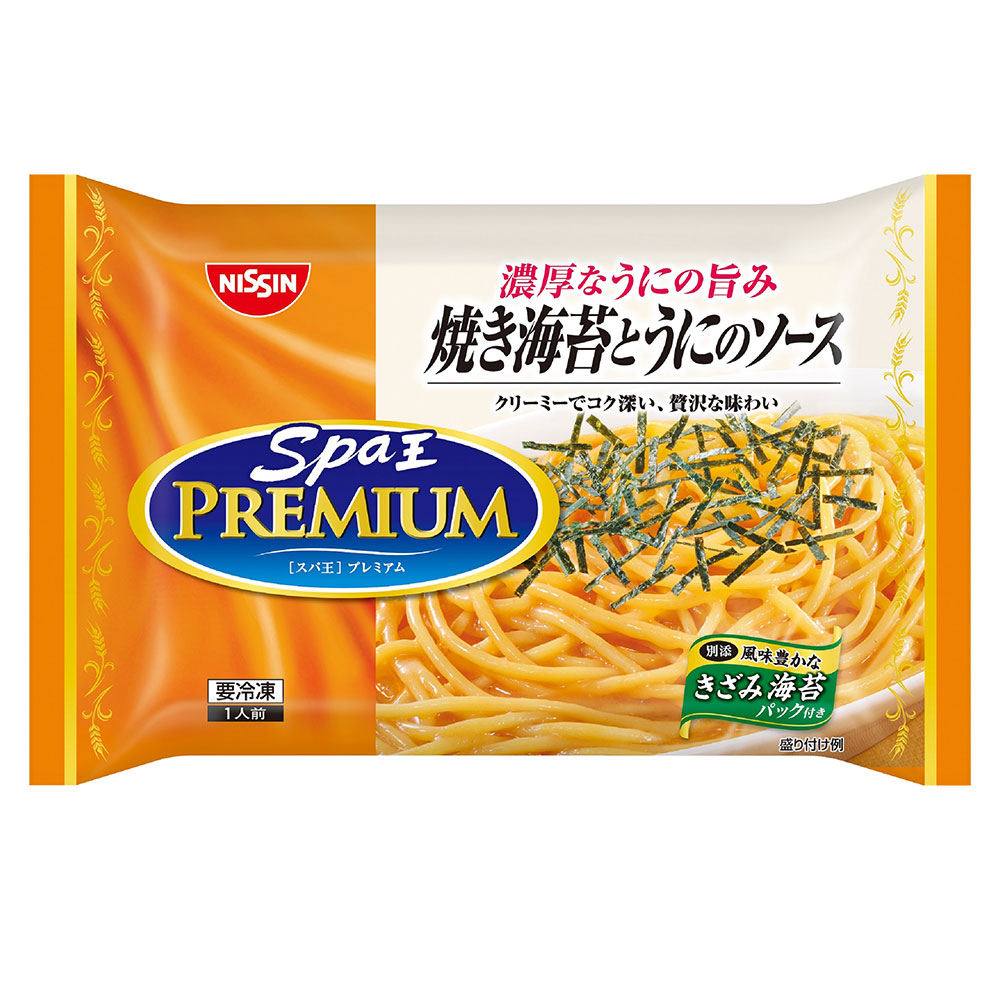 楽天市場】冷凍食品 オーマイプレミアム 舞茸となすの香味醤油 260g | 冷凍パスタ スパゲティ 麺 オーマイプレミアム 舞茸となすの香味醤油  日本製粉 冷凍パスタ パスタ スパゲティ 和風パスタ 冷凍食品 パスタ 冷凍パスタ 麺 スパゲティ イタリアン 夜食 軽食 冷凍 冷食 ...