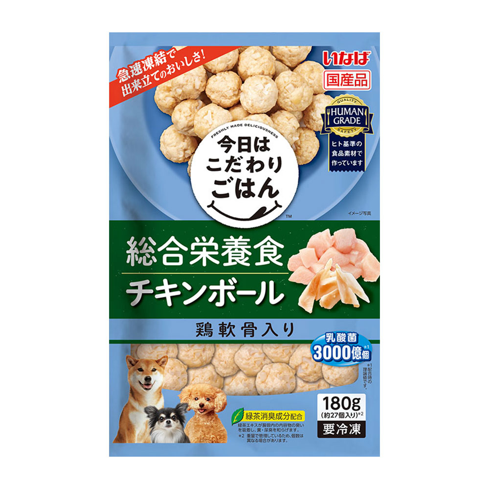 楽天市場】[冷凍食品] いなばペットフード 総合栄養食 チキンボール 4種類X各２個セット : Smile Spoon 楽天市場店