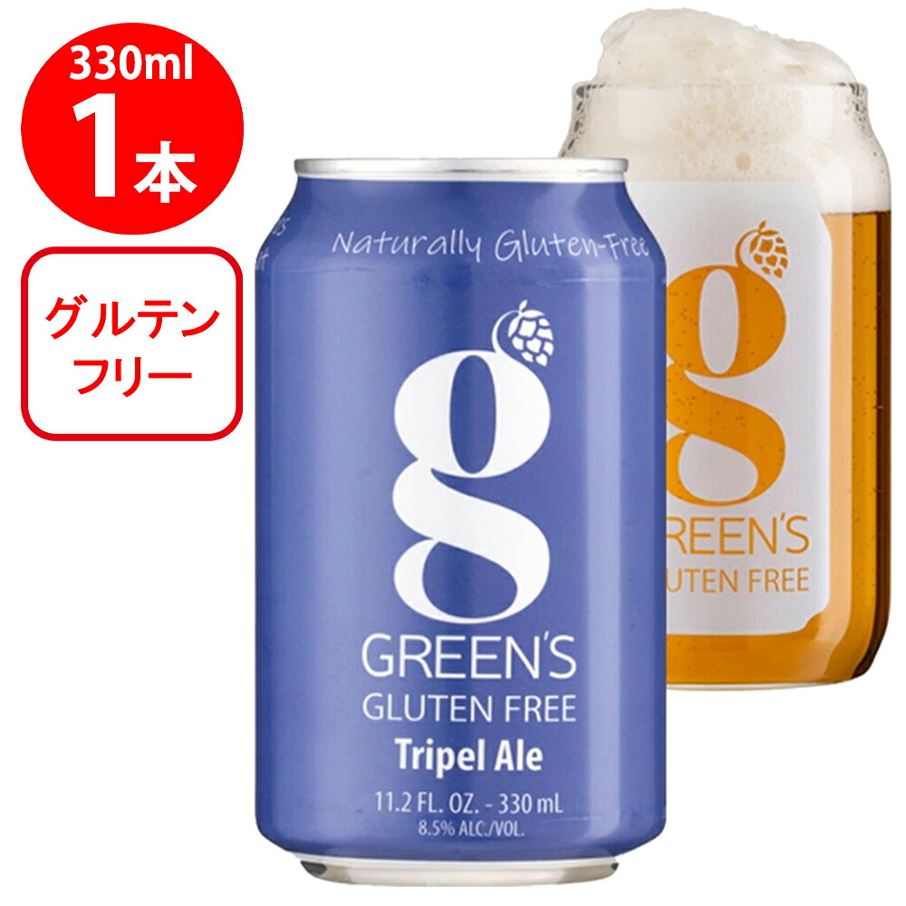 楽天市場】日本ビール g グルテンフリー ダブル エール 330ml×24本