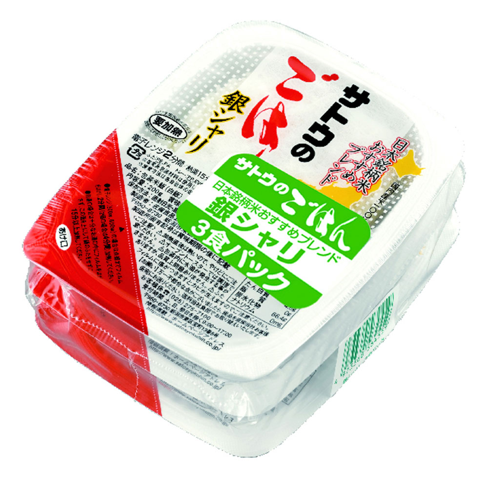 楽天市場】サトウ食品 サトウのごはん 銀シャリ 3食パック(200g×3)×8個 : Smile Spoon 楽天市場店