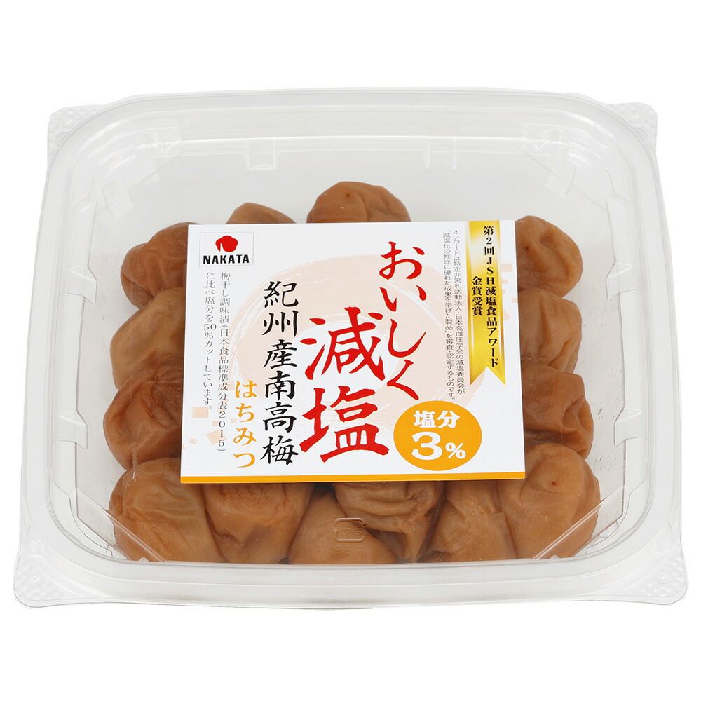 中田食品 紀州産南高梅おいしく減塩 はちみつ 250g×12個 超特価