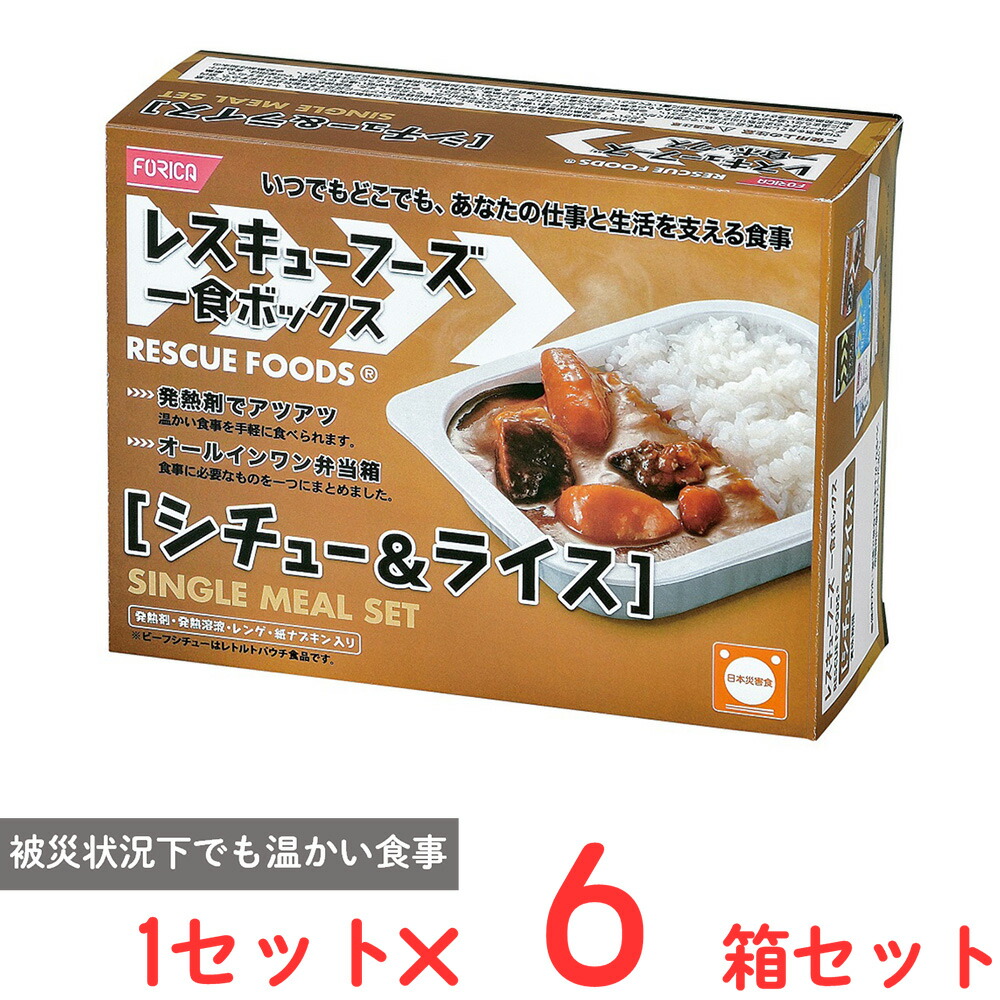 猛暑を、遊べ！夏のひんやり食い道楽特集｜Smile Spoon