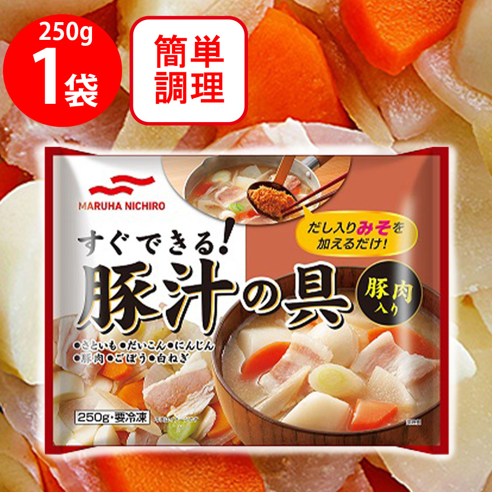 楽天市場 冷凍食品 味の素 洋食亭ジューシーハンバーグ 165g ハンバーグ 冷凍ハンバーグ お弁当 お弁当用おかず おかず こども 子供 子ども 冷凍食品 冷食 簡単 手軽 時短 お手軽 ジューシー 洋食 Smile Spoon 楽天市場店